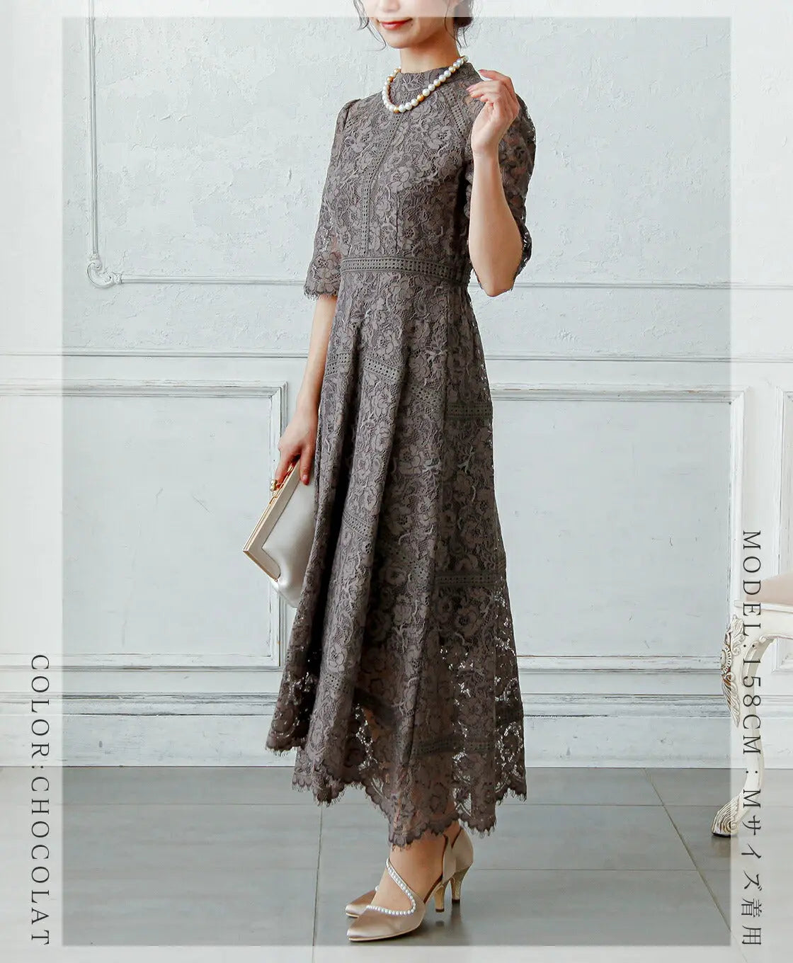 ドレスパーティードレス結婚式ワンピースお呼ばれロング春夏フォーマル総レースハイネックパーティーロングドレス袖あり大きいサイズ