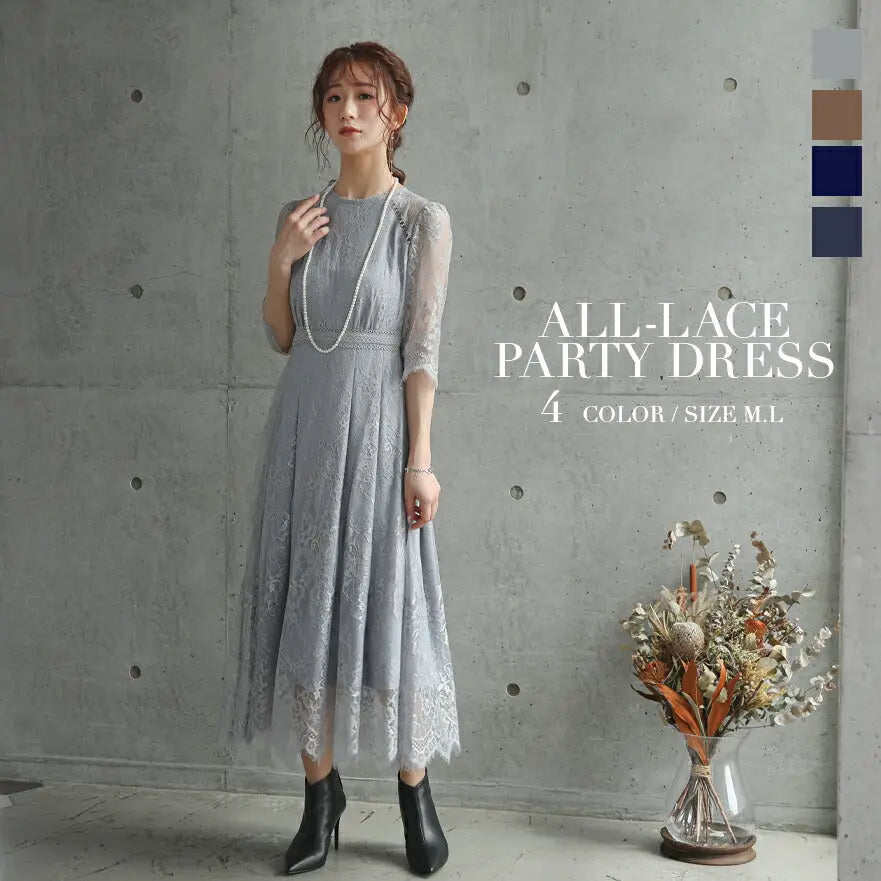パーティードレス 結婚式 ワンピース お呼ばれ  ロング フォーマル 総レース パワーショルダー パーティー ロングドレス 袖あり 大きいサイズ