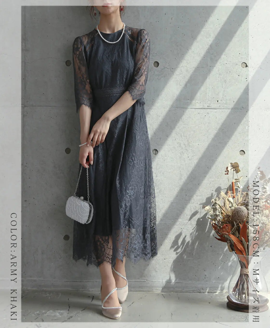 パーティードレス 結婚式 ワンピース お呼ばれ  ロング フォーマル 総レース パワーショルダー パーティー ロングドレス 袖あり 大きいサイズ