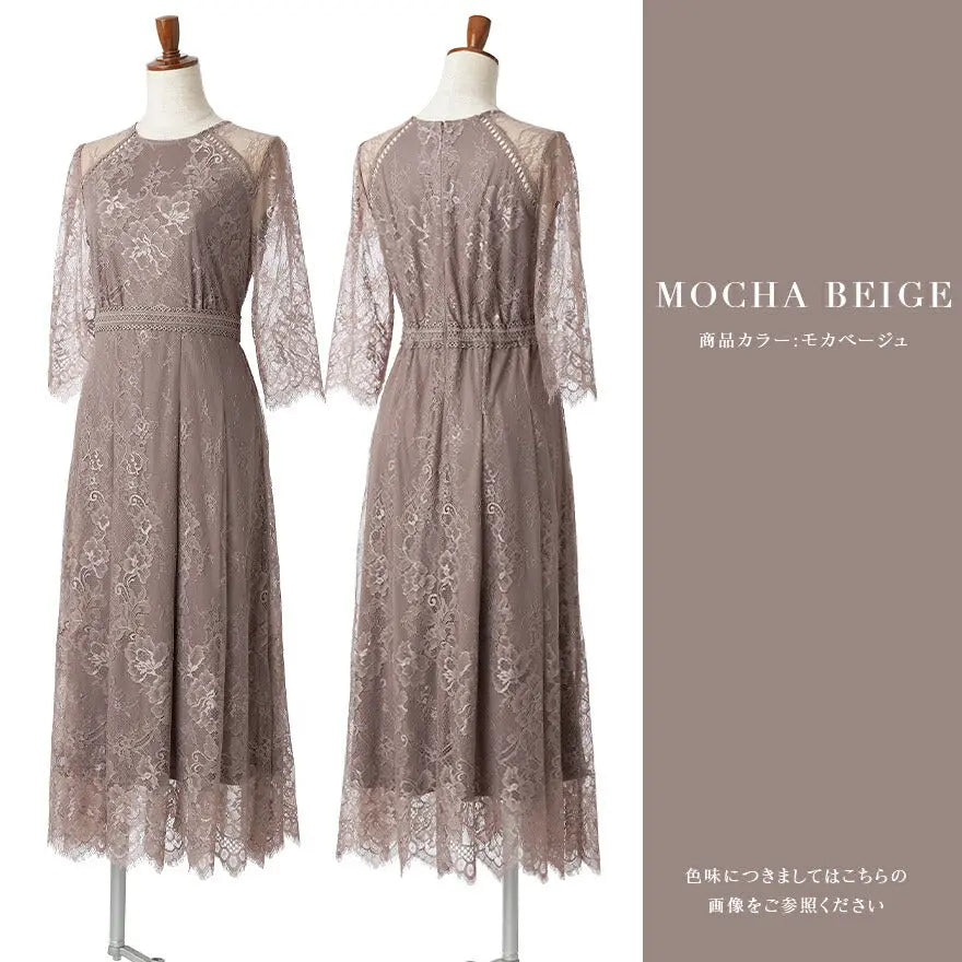 パーティードレス結婚式ワンピースお呼ばれロングフォーマル総レースパワーショルダーパーティーロングドレス袖あり大きいサイズ