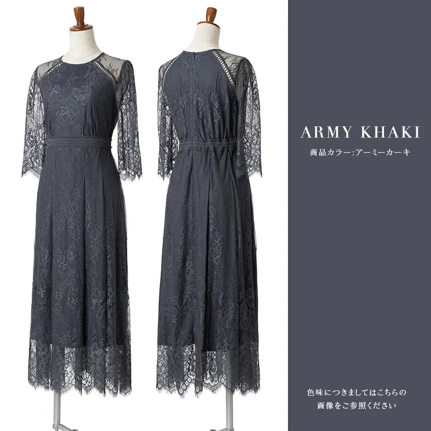 パーティードレス結婚式ワンピースお呼ばれロングフォーマル総レースパワーショルダーパーティーロングドレス袖あり大きいサイズ