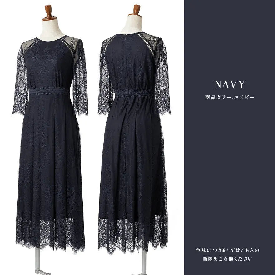 パーティードレス結婚式ワンピースお呼ばれロングフォーマル総レースパワーショルダーパーティーロングドレス袖あり大きいサイズ