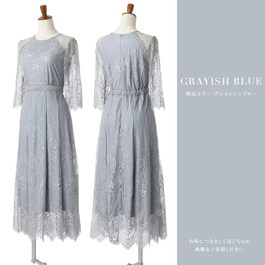 パーティードレス結婚式ワンピースお呼ばれロングフォーマル総レースパワーショルダーパーティーロングドレス袖あり大きいサイズ