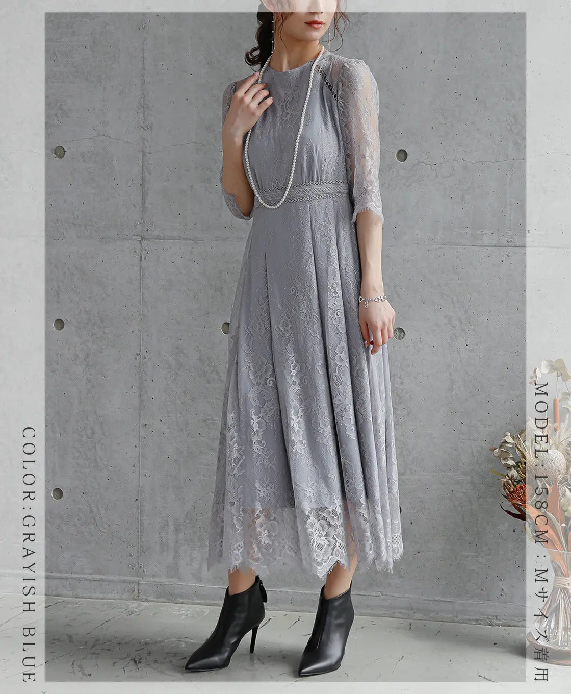 パーティードレス結婚式ワンピースお呼ばれロングフォーマル総レースパワーショルダーパーティーロングドレス袖あり大きいサイズ