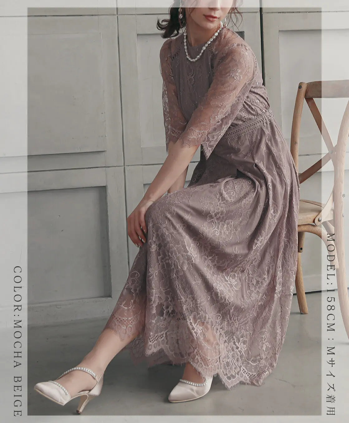 パーティードレス結婚式ワンピースお呼ばれロングフォーマル総レースパワーショルダーパーティーロングドレス袖あり大きいサイズ