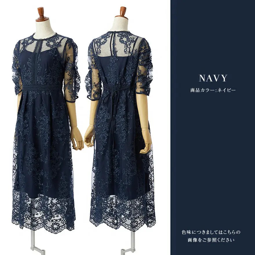 パーティードレス結婚式ワンピースお呼ばれロングフォーマル総レースパワーショルダーパーティーロングドレス袖あり大きいサイズ