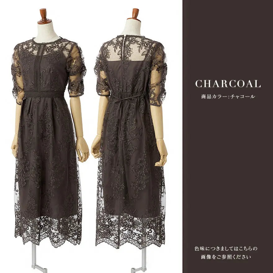 パーティードレス結婚式ワンピースお呼ばれロングフォーマル総レースパワーショルダーパーティーロングドレス袖あり大きいサイズ