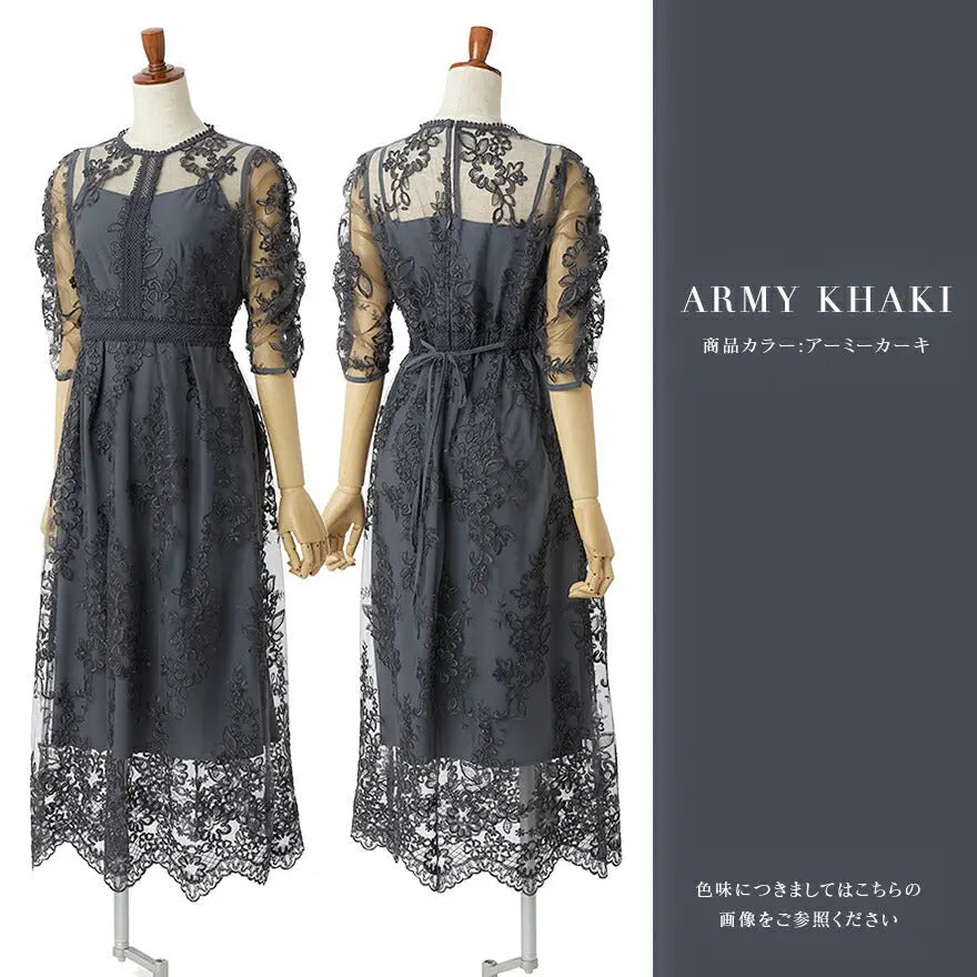 パーティードレス結婚式ワンピースお呼ばれロングフォーマル総レースパワーショルダーパーティーロングドレス袖あり大きいサイズ