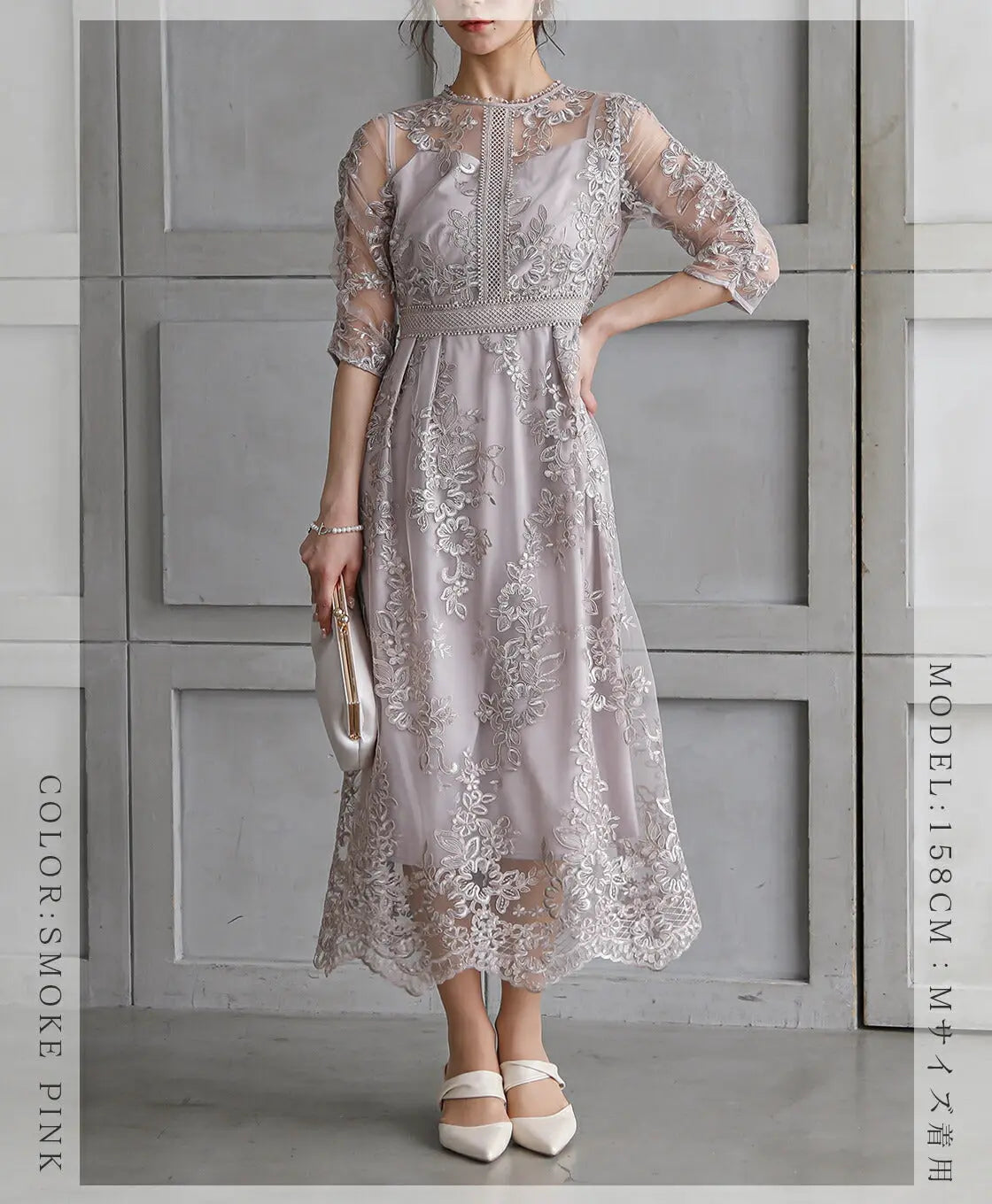 パーティードレス結婚式ワンピースお呼ばれロングフォーマル総レースパワーショルダーパーティーロングドレス袖あり大きいサイズ