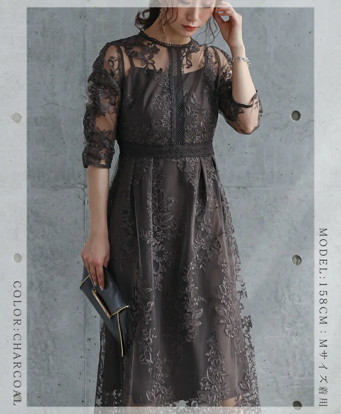 パーティードレス結婚式ワンピースお呼ばれロングフォーマル総レースパワーショルダーパーティーロングドレス袖あり大きいサイズ