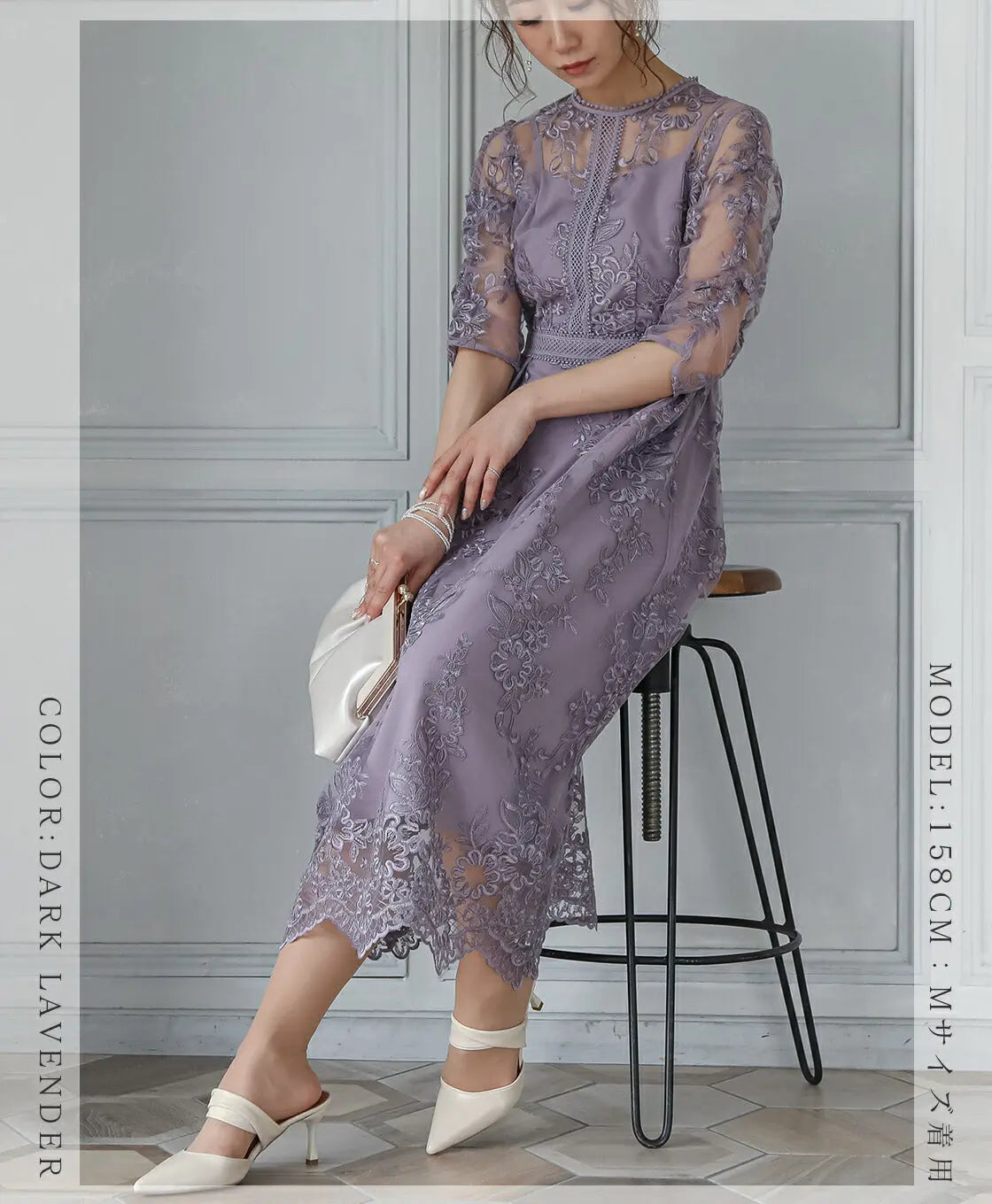 パーティードレス結婚式ワンピースお呼ばれロングフォーマル総レースパワーショルダーパーティーロングドレス袖あり大きいサイズ