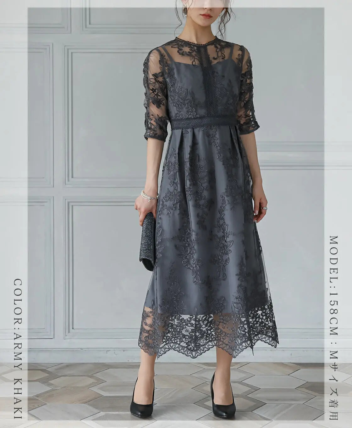 パーティードレス結婚式ワンピースお呼ばれロングフォーマル総レースパワーショルダーパーティーロングドレス袖あり大きいサイズ