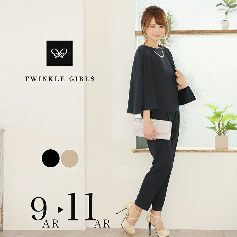 パーティードレス【パンツドレス】