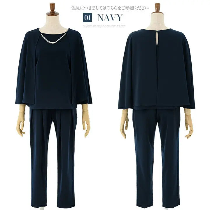 パーティードレス【パンツドレス】