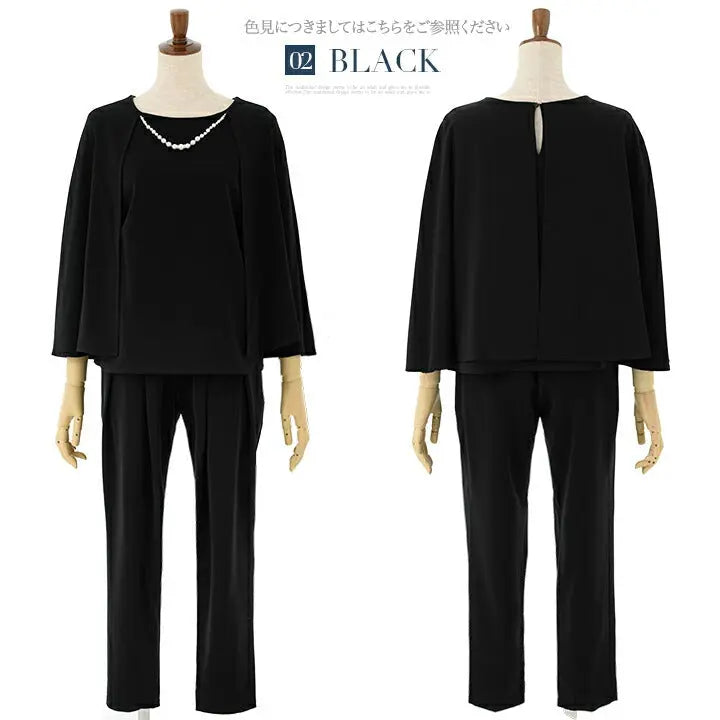 パーティードレス【パンツドレス】