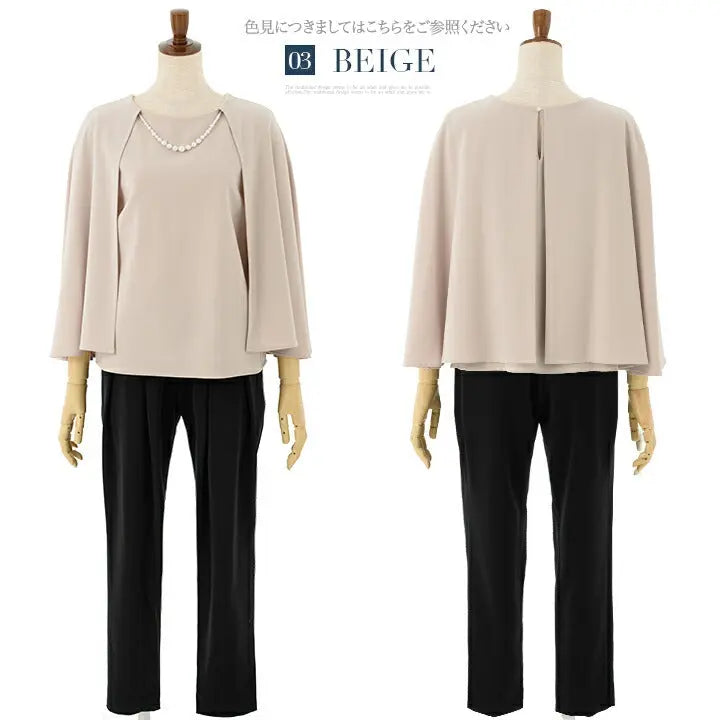 パーティードレス【パンツドレス】