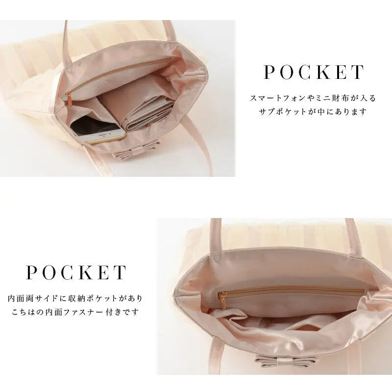 結婚式サブバッグ