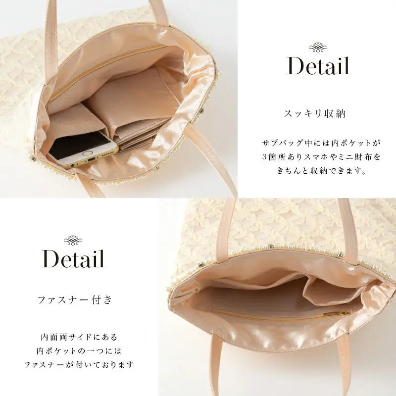 結婚式サブバッグ