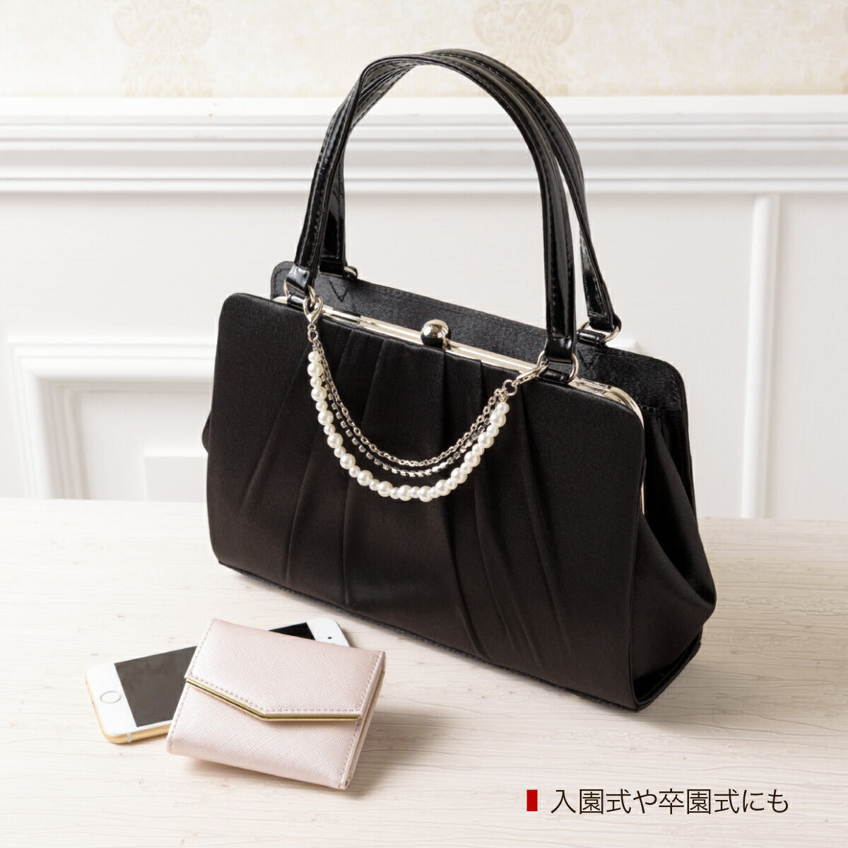 ミニ財布